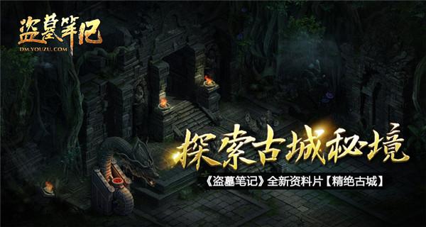才能不被利用就会衰退的意思？